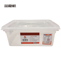 金龙航 标识盒32*23*15cm/个