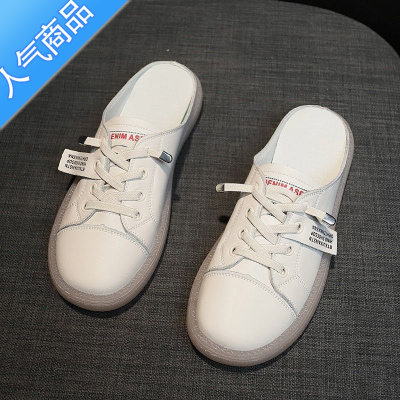 SUNTEK包头半拖鞋女无后跟小白鞋2023年新款女春季百搭网红一脚蹬懒人鞋