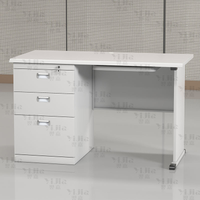 翌嘉 钢制办公桌职员桌员工桌学生写字台1.2米D款