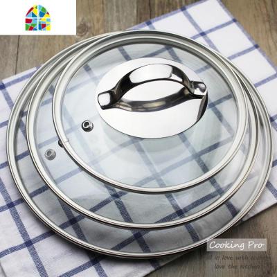 封后304不锈钢手柄可视钢化锅盖G型带气孔16cm18cm20cm22cm24cm26 FE [拍前须和客服确认好尺寸]