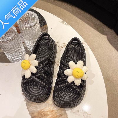 SUNTEK凉鞋女外穿2023年新款夏季网红仙女风松糕厚底可爱花朵沙滩罗马鞋