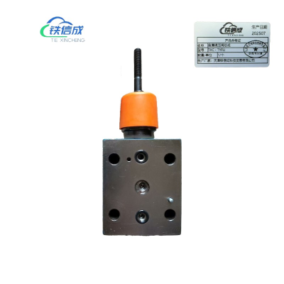 铁信成 金属调压阀总成 TXC - TYFU 个