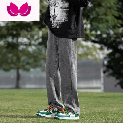 七斓烟灰色牛仔裤男早春季宽松阔腿裤ins潮牌港风高街直筒长裤子男士