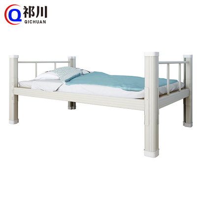 祁川 宿舍单人床 1.2m/张
