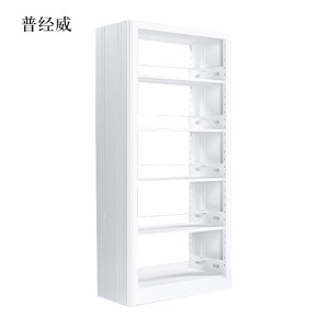 普经威图书馆书架阅览室货架资料档案架钢制书架双面五层主架