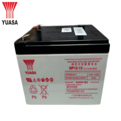 汤浅YUASA阀控式铅酸蓄电池NP12-12 12V 12AH