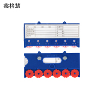 鑫格慧 强磁活动转盘计数卡货架标签标牌库存卡片 65*150六轮 个