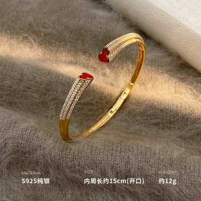 925纯银葫芦手镯女手环手饰个性轻奢小众时尚潮约12g BCS4058送女朋友老婆情人节七夕生日礼物