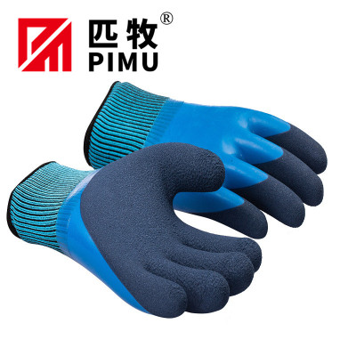 匹牧 PM-JJST-012 丁晴乳胶发泡手套 加厚毛圈发泡 蓝色 12双/打 单位:双