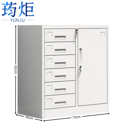 荺炬办公矮柜六斗一门个