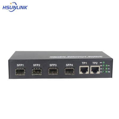 HSUNLINK 光口交换机 HS-2*4Gigabit 台
