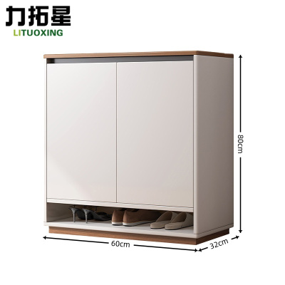 力拓星 多功能鞋柜 收纳柜 600*320*800mm 个