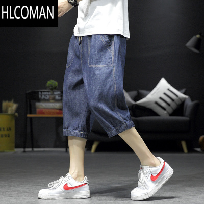 HLCOMAN牛仔裤夏季薄款男士七分裤宽松大码休闲哈伦裤直筒潮牌小脚短裤子