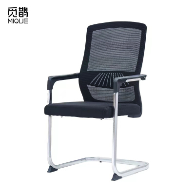 觅鹊办公椅黑色网面/把