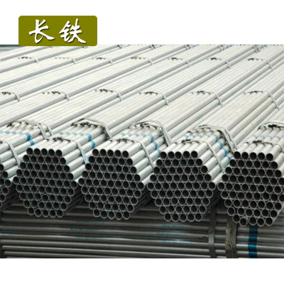 长铁 镀锌管 DN32 kg