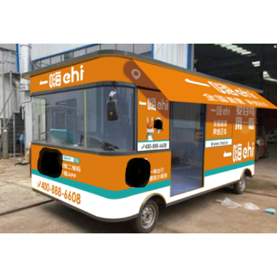 新款一嗨电动办公车尾款