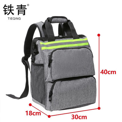铁青双肩工具背包R23 个