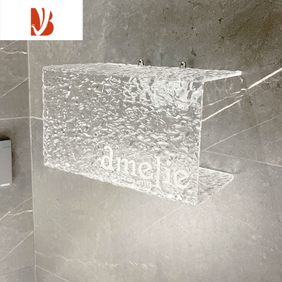 三维工匠卫生间亚克力纸巾盒抽纸盒壁挂式厕所洗脸巾卷纸收纳盒置物架浴室 锤纹大号