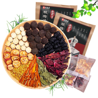 再春堂酸梅汤100g*5袋装 正宗老北京酸梅汤原材料包自制酸梅汁茶包料包桂花酸梅粉汤