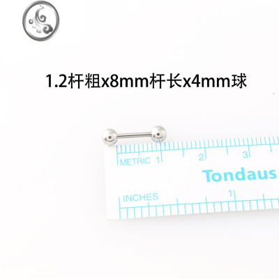 JiMi钛钢细针耳钉女穿刺不掉色双头拧球耳桥钉乳钉舌钉pa长杆系带钉男