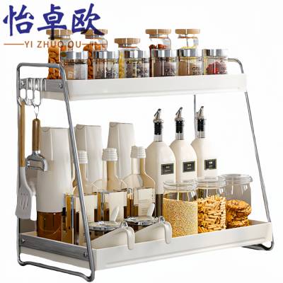怡卓欧 调料架 双层 个