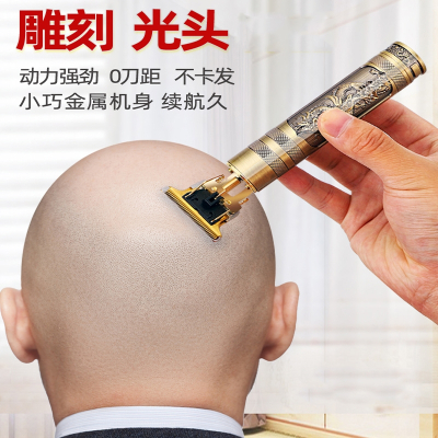 法耐雕刻痕油头电推剪刮剃刀光头发廊理发器婴儿童成人家用电推子