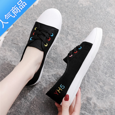 SUNTEK老北京布鞋女一脚蹬懒人薄款平底小白帆布鞋2023新款夏季韩版鞋子