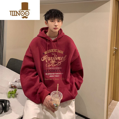 YANXU港风复古潮流潮牌连帽卫衣男装加绒宽松百搭美式韩版