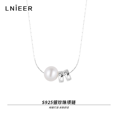 S925纯银极简风天然珍珠蛇骨项链女夏季气质轻奢小众高级感锁骨链送女朋友老婆情人节七夕生日礼物