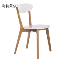 利特莱依餐椅简约现代休闲书桌椅餐桌凳子橡木靠背椅原木色骨架/白色圆形座面