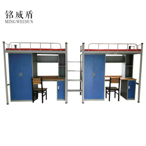 铭威盾厂家直销多功能组合床学生公寓床员工上下铺双人位连体组合床方管 4500*2000*900 默认尺寸
