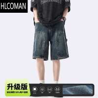 HLCOMAN美式复古牛仔短裤男款夏季美式高街工装中裤宽松复古五分裤子