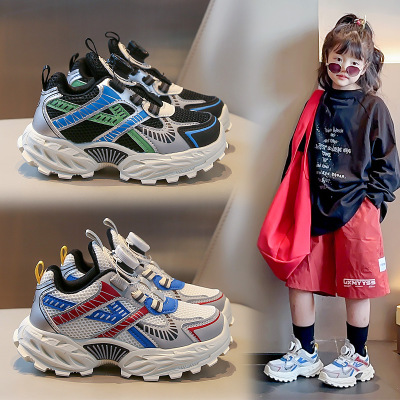 男童老爹鞋25秋季新款儿童网面透气轻便运动鞋学生时尚休闲跑步鞋_982