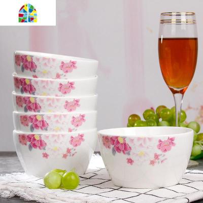 方碗套装家用四方碗景德镇创意碗碟组合韩式简约饭碗 FENGHOU 滨海花开6方碗+6小勺