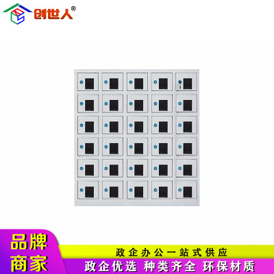创世人 30门透明视窗手机存放柜商场公司工厂加厚亚克力透明透视窗保管箱寄存柜多场合适用