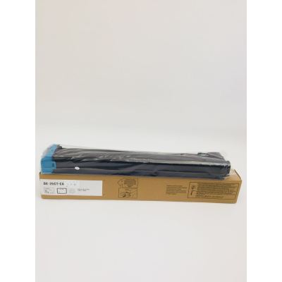 文印保DX-25CT-CA蓝色粉盒(原装粉分装)适用于夏普2008UC/2508UC