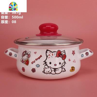 卡通珐琅雨手锅煮食锅奶锅宝宝婴儿辅食锅泡面锅汤锅电磁燃气通用 FENGHOU 16cm汤锅