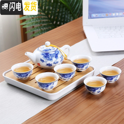 三维工匠功夫茶具套装整套紫砂泡茶壶茶杯干泡茶盘简约家用中式茶器 青花瓷花开富贵一壶六杯干泡套组 11件