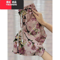 YIBUSHENG2024季薄款冰丝休闲裤女高腰显瘦束脚九分哈伦裤宽松碎花凉凉裤