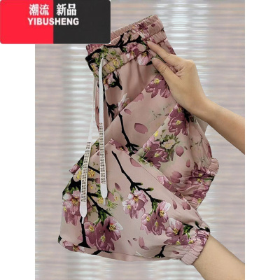 YIBUSHENG2024季薄款冰丝休闲裤女高腰显瘦束脚九分哈伦裤宽松碎花凉凉裤