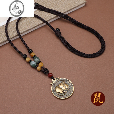 JiMi黄铜十二生肖复古项链长款吊坠民族风本命年毛衣链男女百搭潮秋冬