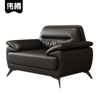 伟樽办公沙发单人位100*80*80cm张