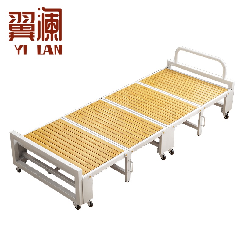 翼澜 折叠床 75cm 张