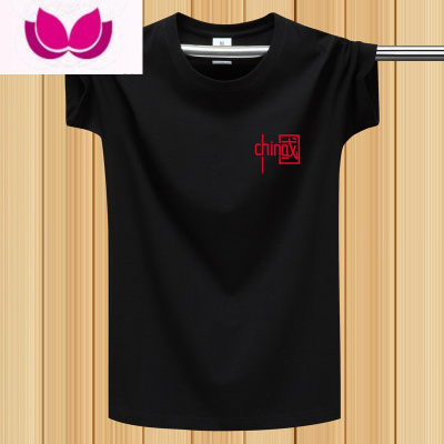 七斓夏季男短袖t恤美式新疆棉上衣宽松T恤印花半袖汗衫潮男丅