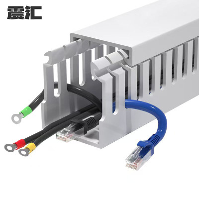 震汇 配电柜U型阻燃走线槽 30*30mm 根