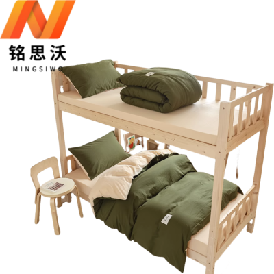 铭思沃 三件套 床笠款120*200cm床 套