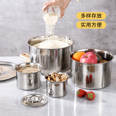 [补贴10%]调料盒罐子调味罐不锈钢商用桶盅缸佐料猪油油罐厨房带盖家用味盅