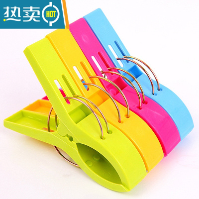 敬平塑料强力晒被子器大号被夹晾衣服大夹子晾衣架防风固定器晾衣夹 糖果色20个装