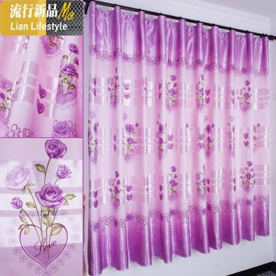 2米高较厚飘窗短帘/窗帘成品/客厅卧室阳台窗帘/韩式窗帘 三维工匠