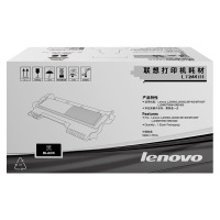 墨粉/硒鼓/油墨 联想/LENOVO LT401H 粉盒 8000页 1支